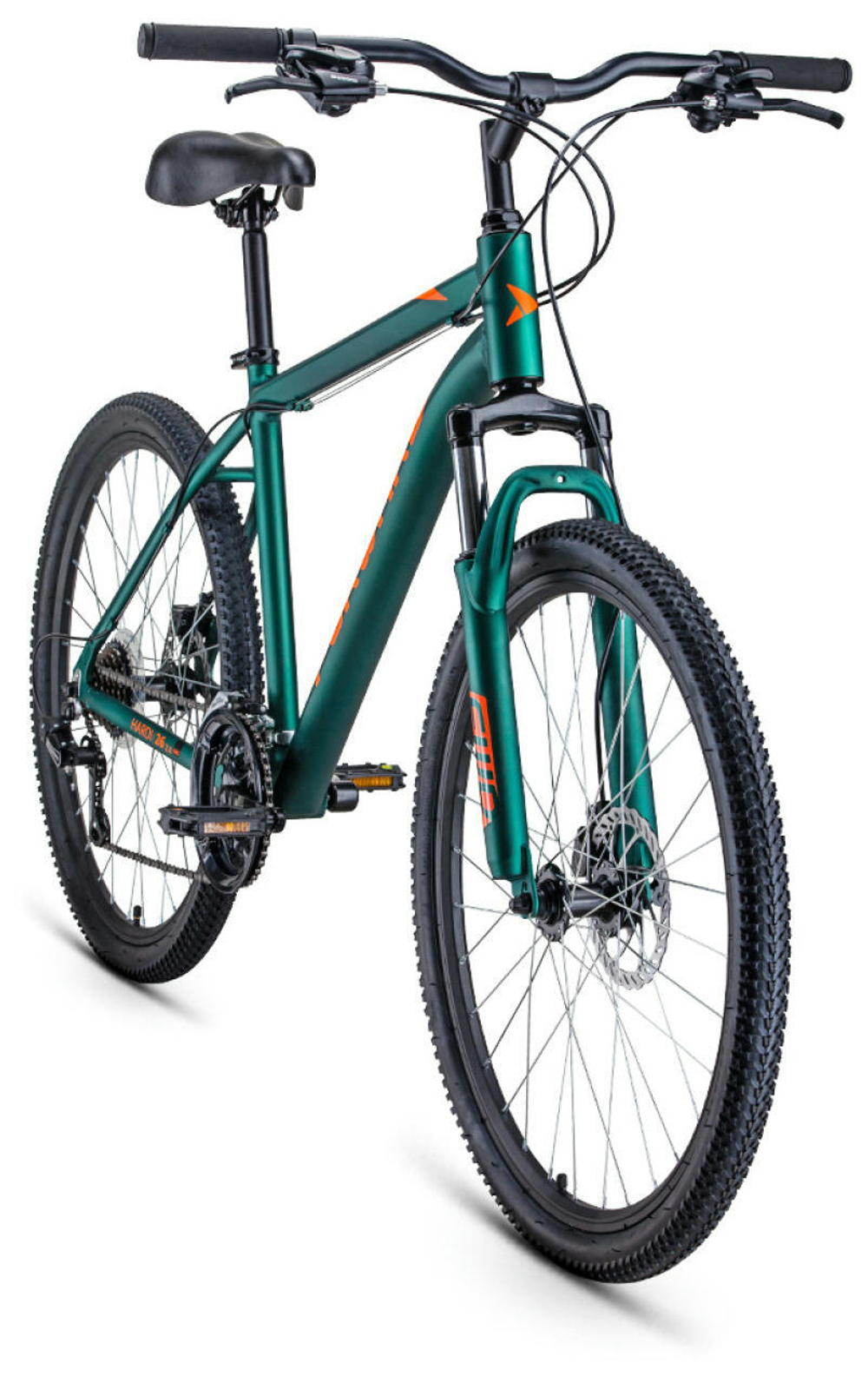 Горный велосипед Forward Hardi 26 2.1 Disc (2021)