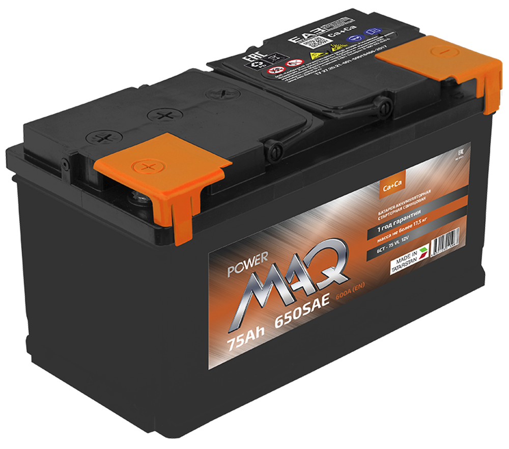 Аккумулятор 6СТ-75 А.ч., п.п., L+(1), VL MAQ power