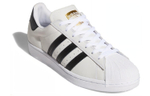 Кроссовки Adidas Originals Superstar Adv