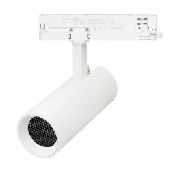 Светильник LGD-GERA-2TR-R74-20W Warm3000 (WH, 24 deg, 230V) (Arlight, IP20 Металл, 5 лет) 055083