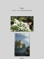Альбом D.O. - Empathy 1st Mini Album DIGIPACK 2 Version SET