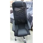 Кресло Элегант L 3 сетка директор