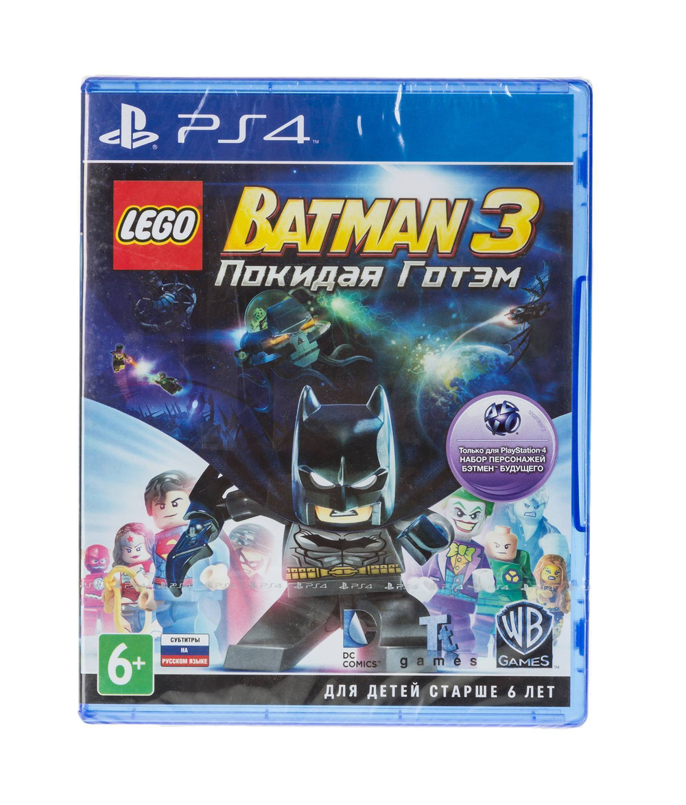 Batman 3 Покидая Готэм Sony PS4
