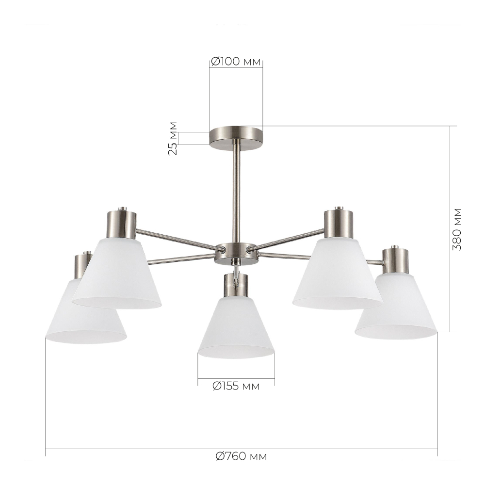 SLE1561-103-05 Светильник потолочный Никель/Белый E27 5*60W ARKI