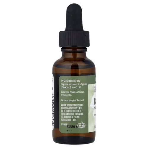 Aura Cacia, Органическое масло баобаба, масло для ухода за кожей, 30 мл (1 жидк. унц.)