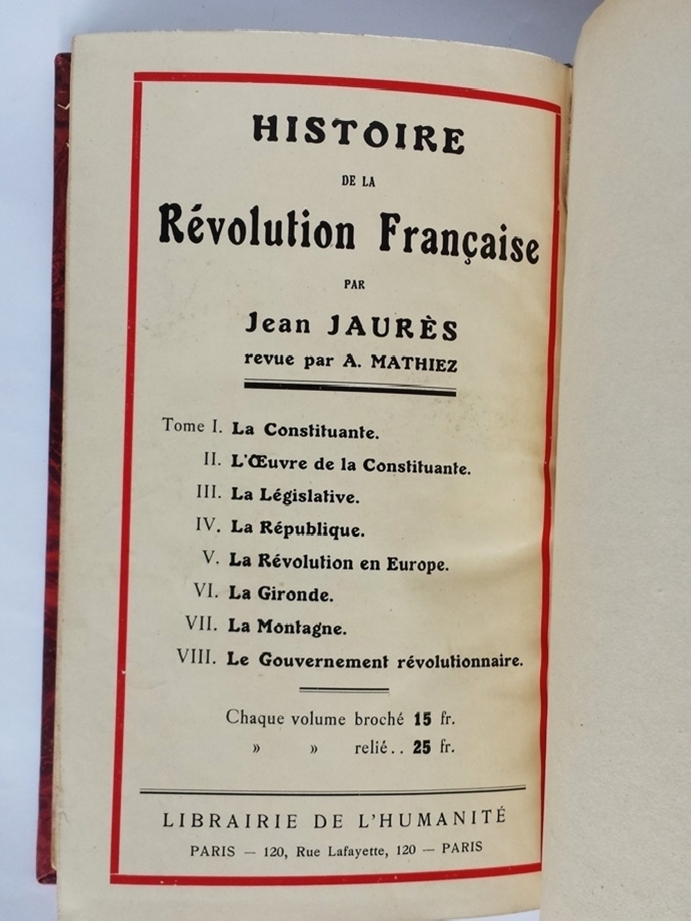 Подлинный портрет Владимира Ильича Ленина (Le portrait authentique de Vladimir Ilitch Lenine), Guilbeaux, Henri, 1884-1938, Paris : Librairie De LHumanite, 1924 г.