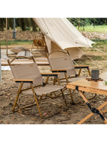 Стул Naturehike NH19Y002-D складной S, бежевый