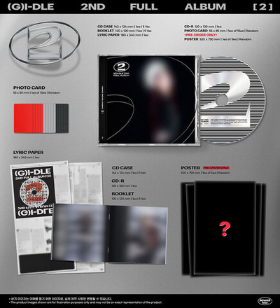 Альбом (G)I-DLE - 2nd FULL ALBUM [2] (Jewel Ver.)