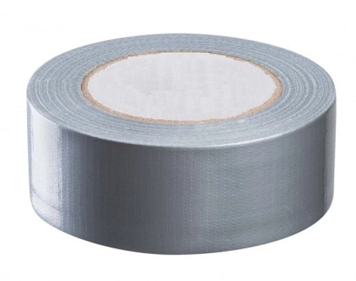 Скотч армированный серый 50 мм (40 м)