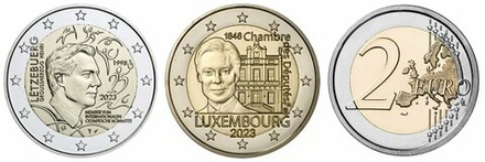 Люксембург 2 евро, 2023 набор 2 монеты