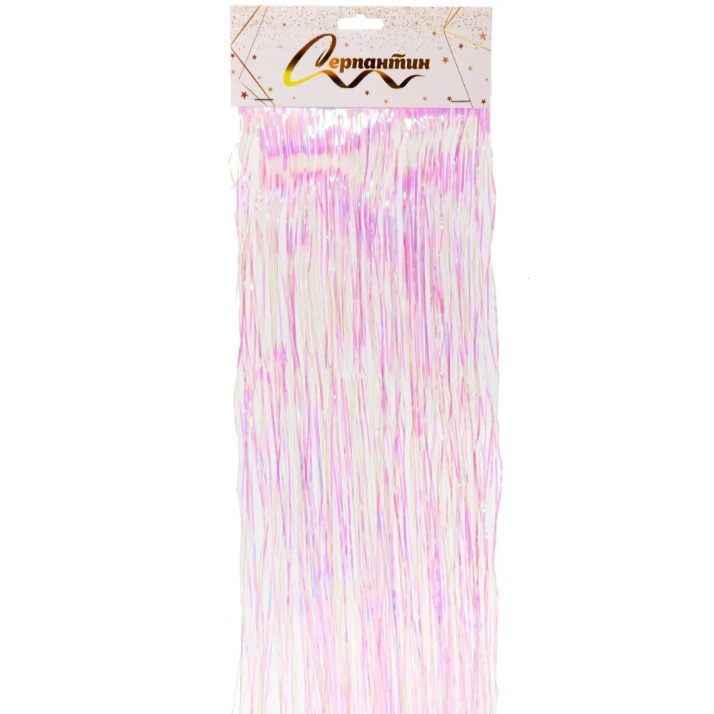 Дождик 2 м «Глянцевый стиль», перламутр