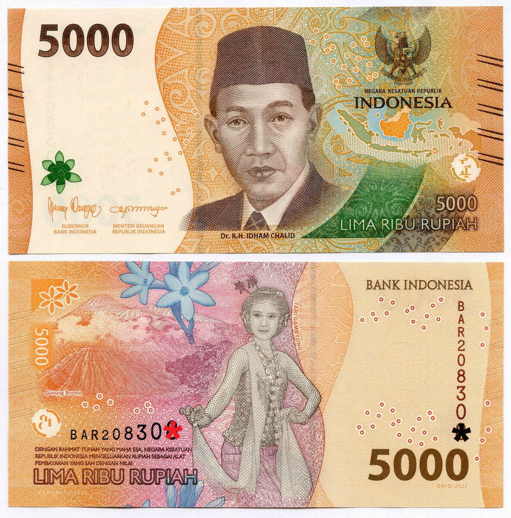 Банкноты Индонезии 3 шт (1000, 2000 и 5000) рупий 2022 год. UNC