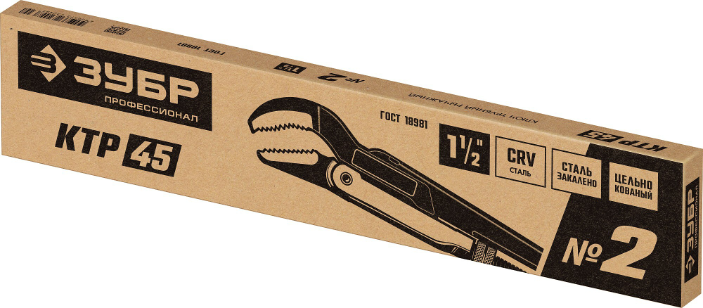 ЗУБР КТР-45, №2, 1.5″, 440 мм, трубный ключ, Профессионал (27337-2)