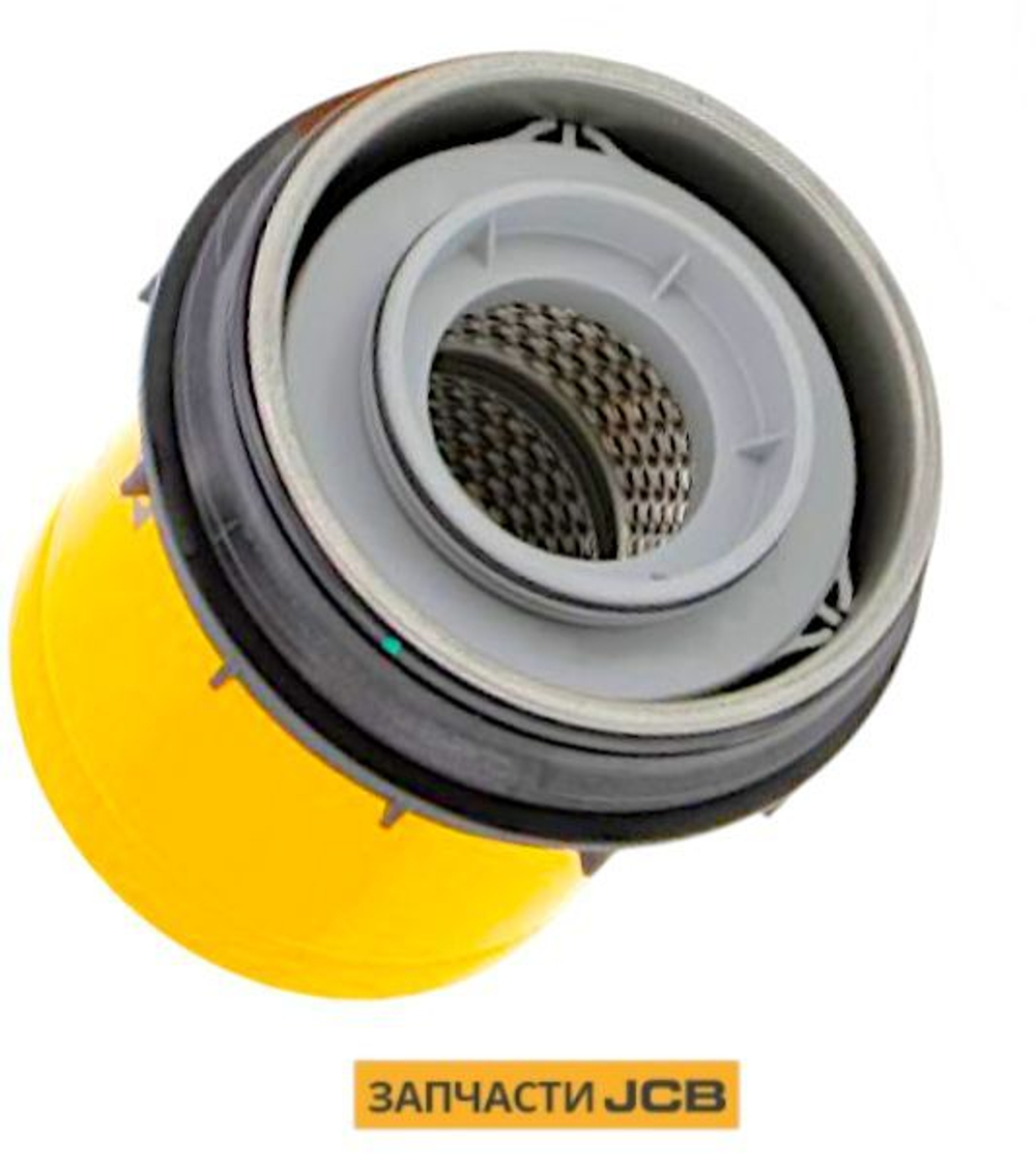 Осушитель кондиционера JCB 333/K6849