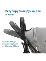 Прогулочная коляска Baballo черный/золотая рама