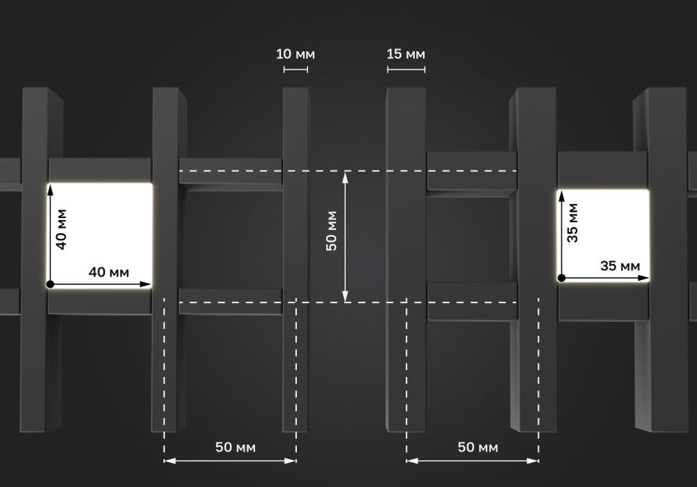 Светильник LED FTP Грильято Домино х6 50х50 (35х35) 12Вт 5000К IP20 330Лм DARKLUM