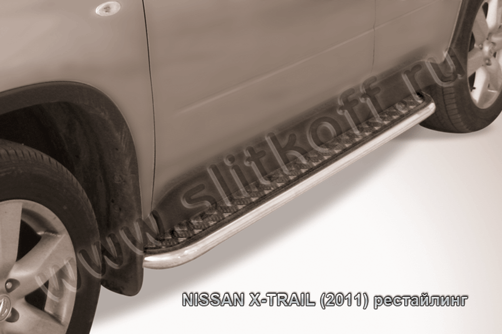 Пороги из нержавейки Nissan X-Trail (2011-2015) d42 с алюминиевым листом