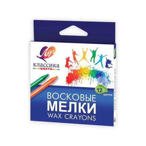 "Мелки восковые 12цв ""Классика"" карт упак е/п ЛУЧ 12С 861-08"