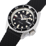 Мужские японские наручные часы Seiko SRPD73K2S