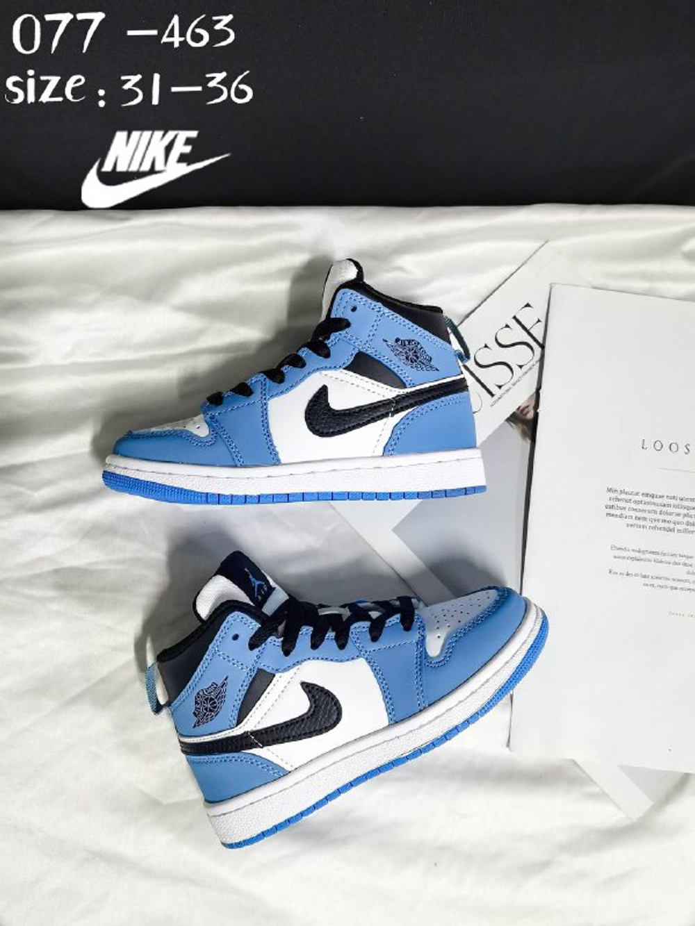 Кроссовки по 8 пар (31-36)р. / 077-463