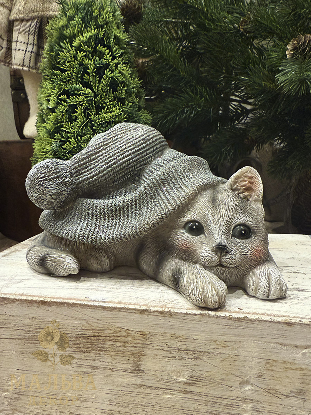 Декор "Котёнок в шапке" 18x12,5x9,5 см