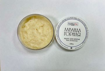 Мыло для бритья KatrineDo Горная Лаванда