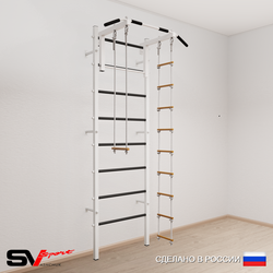 Шведская стенка Sv Sport 518 (Турник стандарт/Лестница/Трапеция)