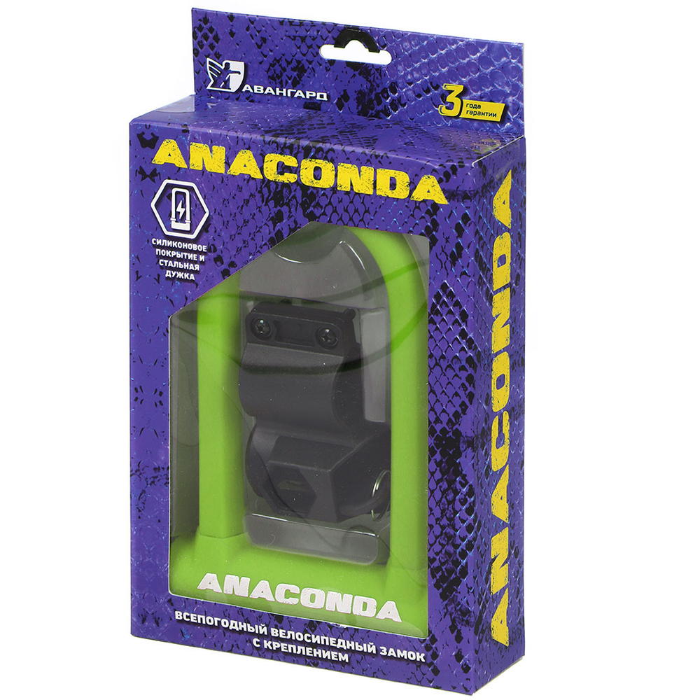 Замок велосипедный Авангард, Anaconda Т608, 14 мм, сталь, с креп на раму, силикон, всепогод, зел, 14