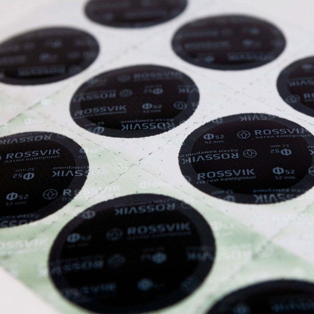 Латки круглые Ф52, 50 шт. коробка