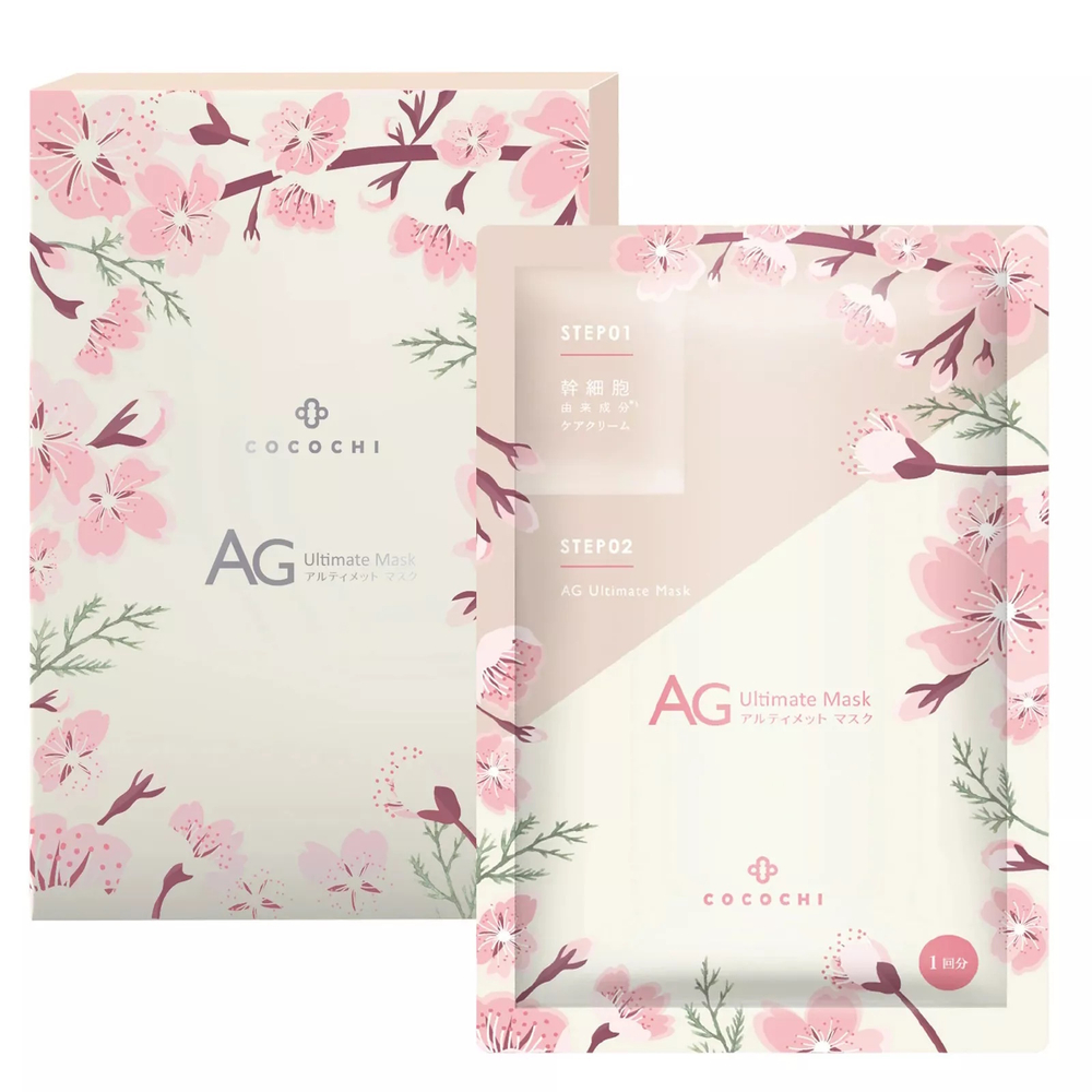 Cocochi AG Ultimate Facial Essence Mask Sakura