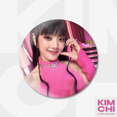 Значок - (G)I-dle