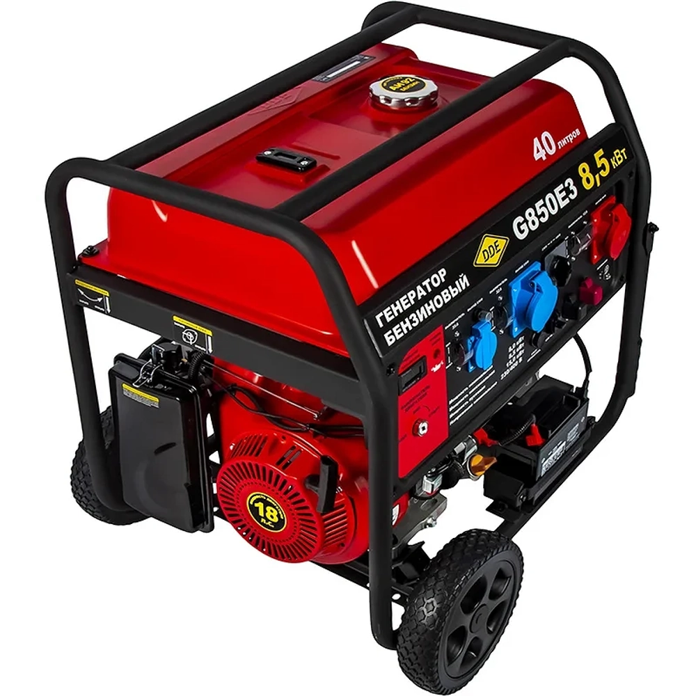 DDE G850E3 генератор бензиновый 921-367