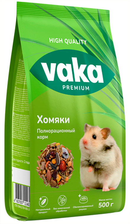 VAKA High Quality корм для хомячков 500 г