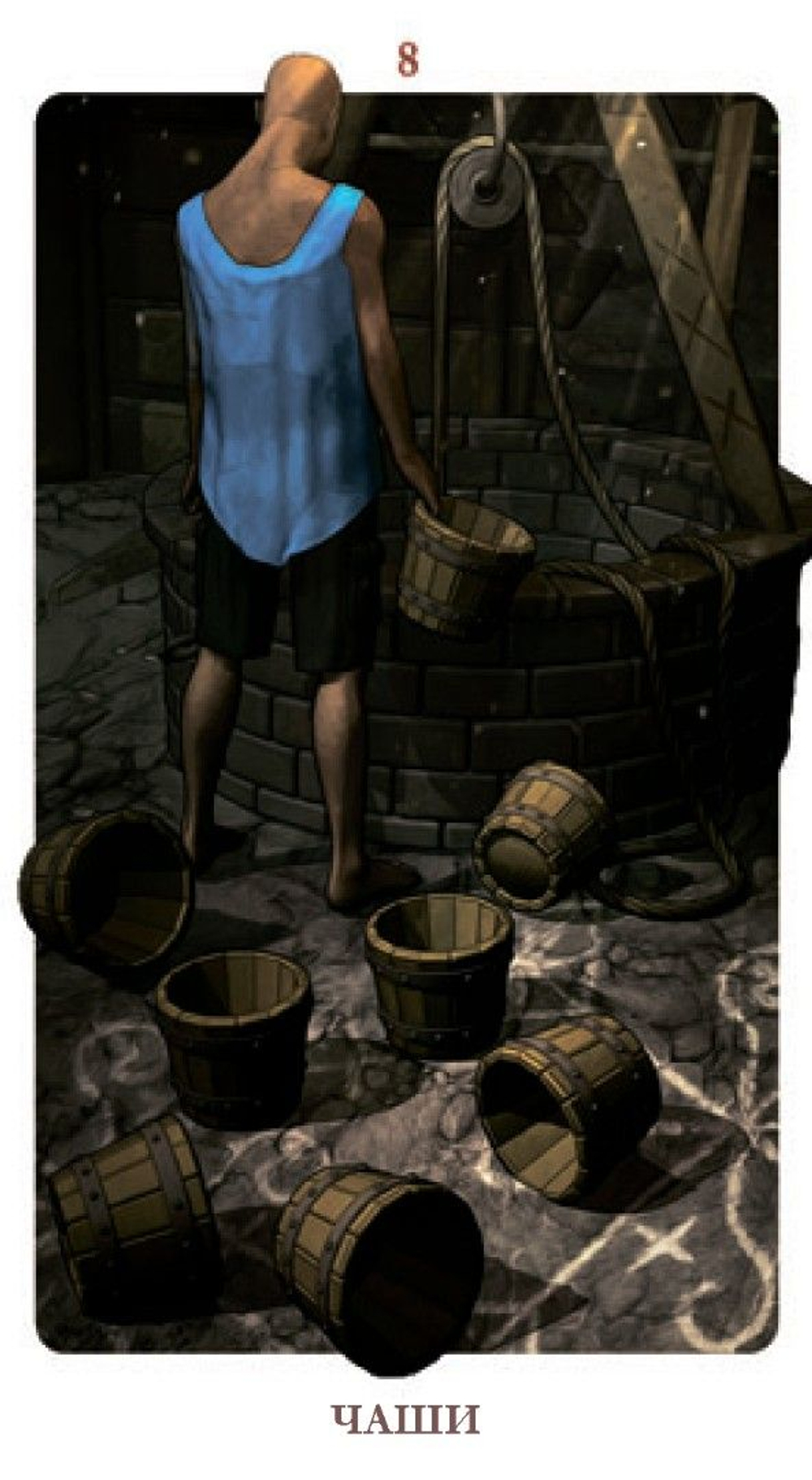 Набор "Таро Вуду. Сундук Духов / Voodoo Tarot. Spiritbox"