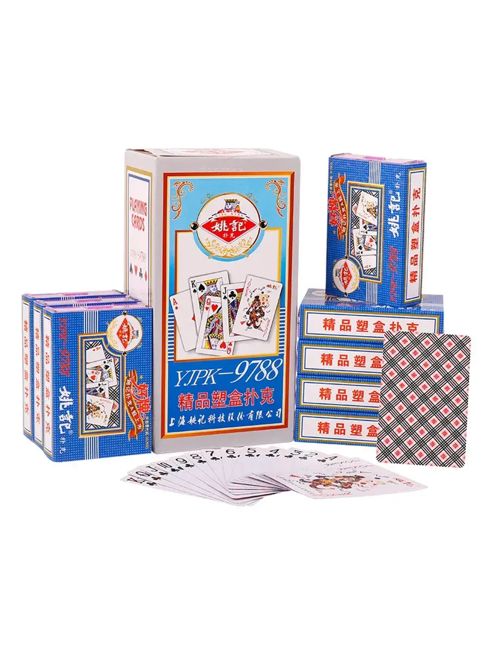 Игральные карты 8 колод "YJPK-9788"