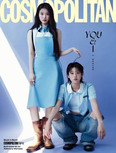 публикация COSMOPOLITAN - 2026.05 A Type