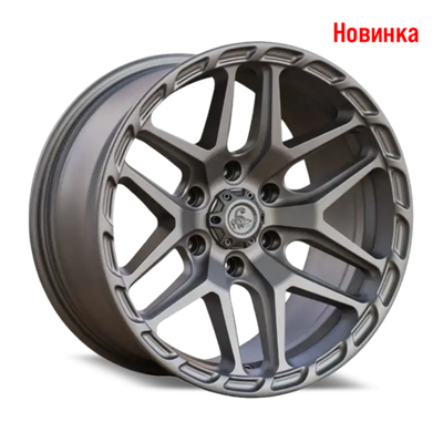 Диск колёсный литой AGILITY FORCE А726X R18 8.5 ET0 Dark Matte Tint