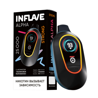 INFLAVE ALPHA 25000 STRONG