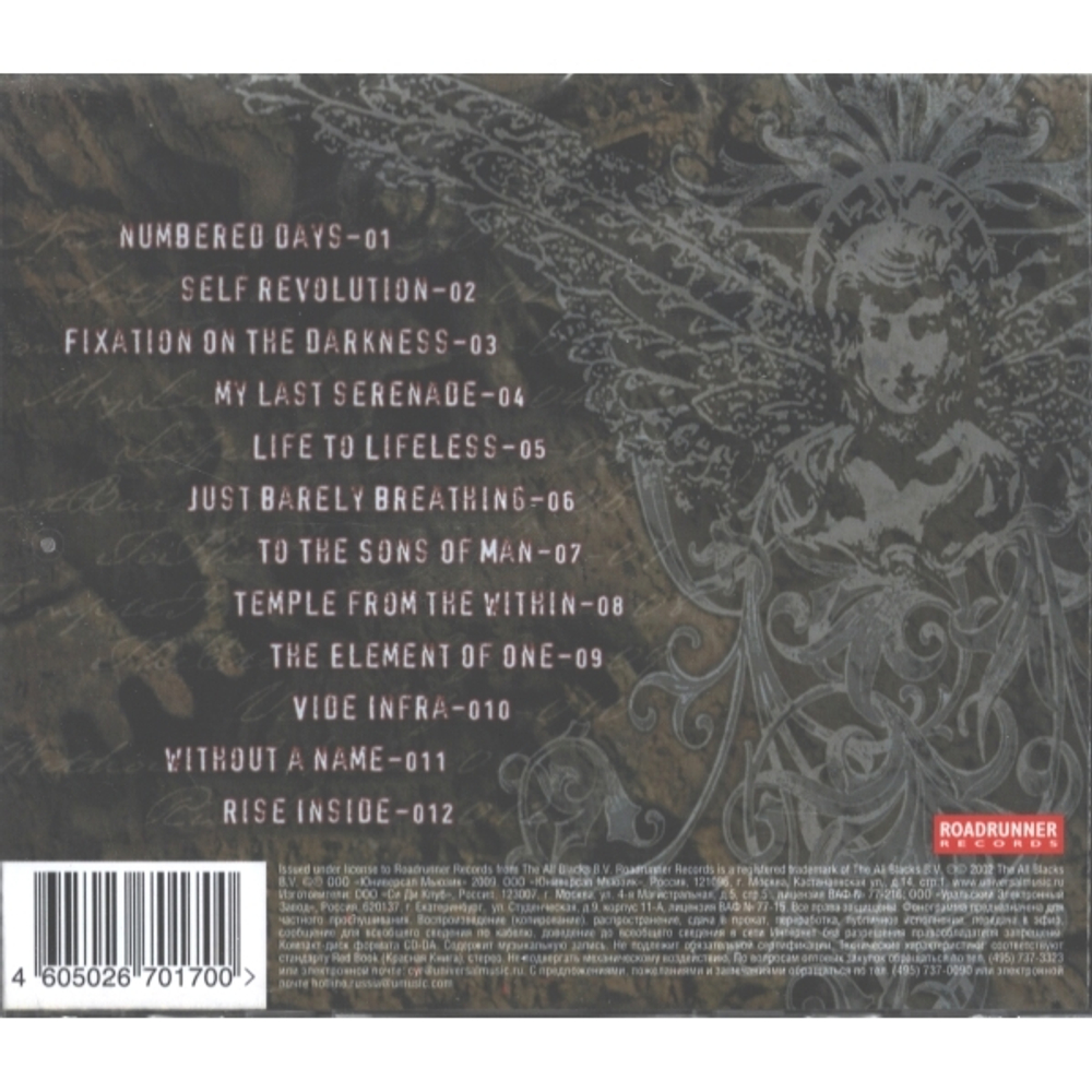 Killswitch Engage / Alive Or Just Breathing (RU)(CD)