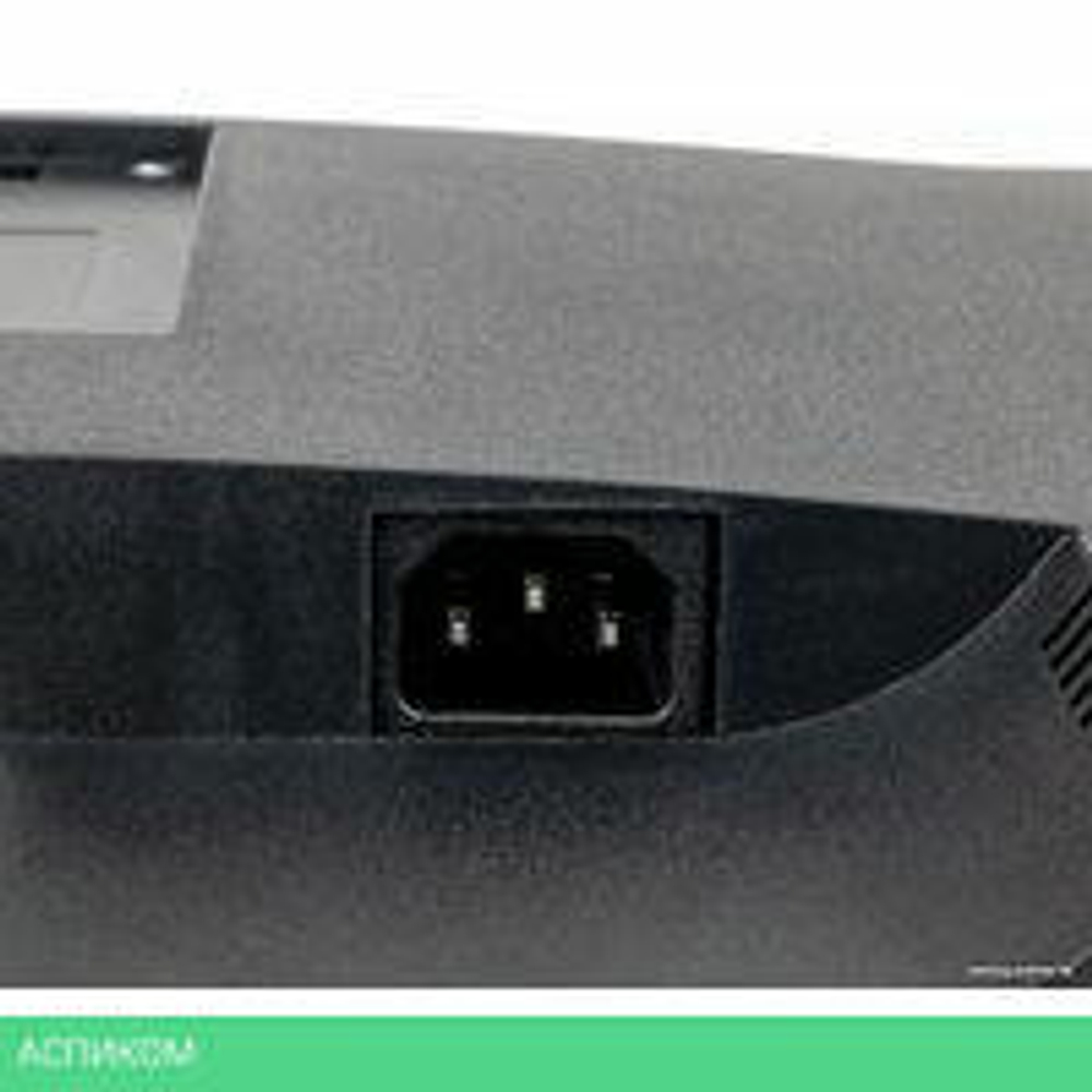 Монитор Hiper EasyView HS2401H