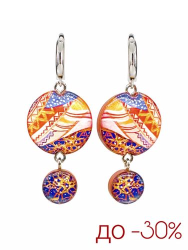 Сезонная распродажа