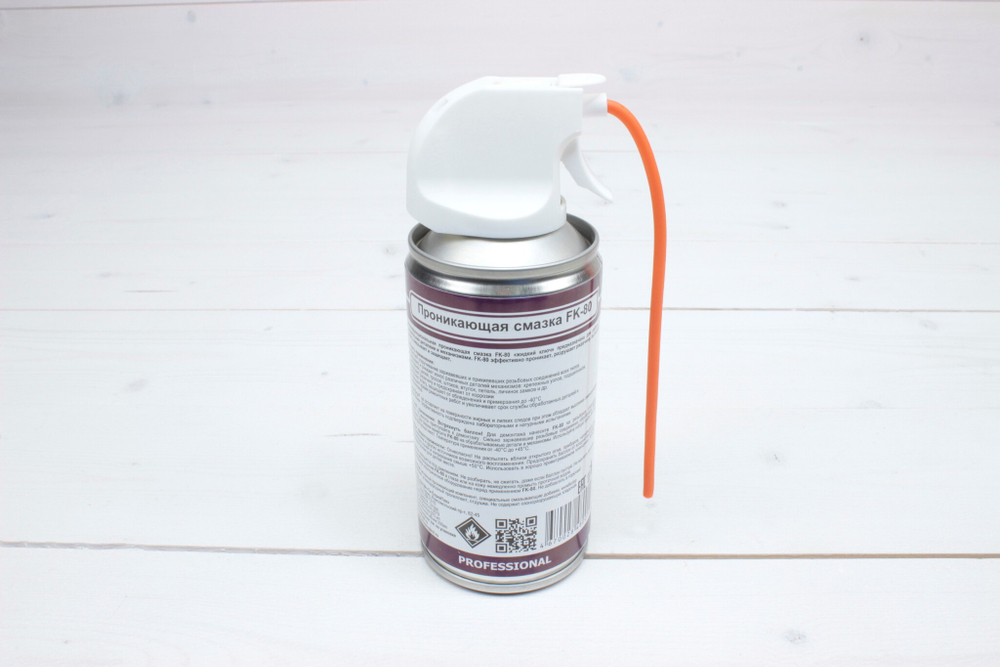 Смазка проникающая "жидкий ключ" 270мл /WD-40/