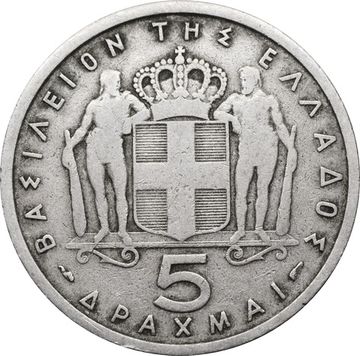 5 драхм 1954 Греция