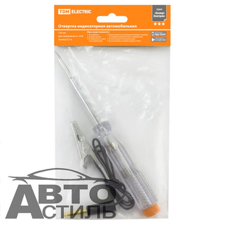 Тестер-отвертка (индикатор)  6-24В 135мм "ЭкспертЭлектрик" с проводом TDM SQ1015-0005