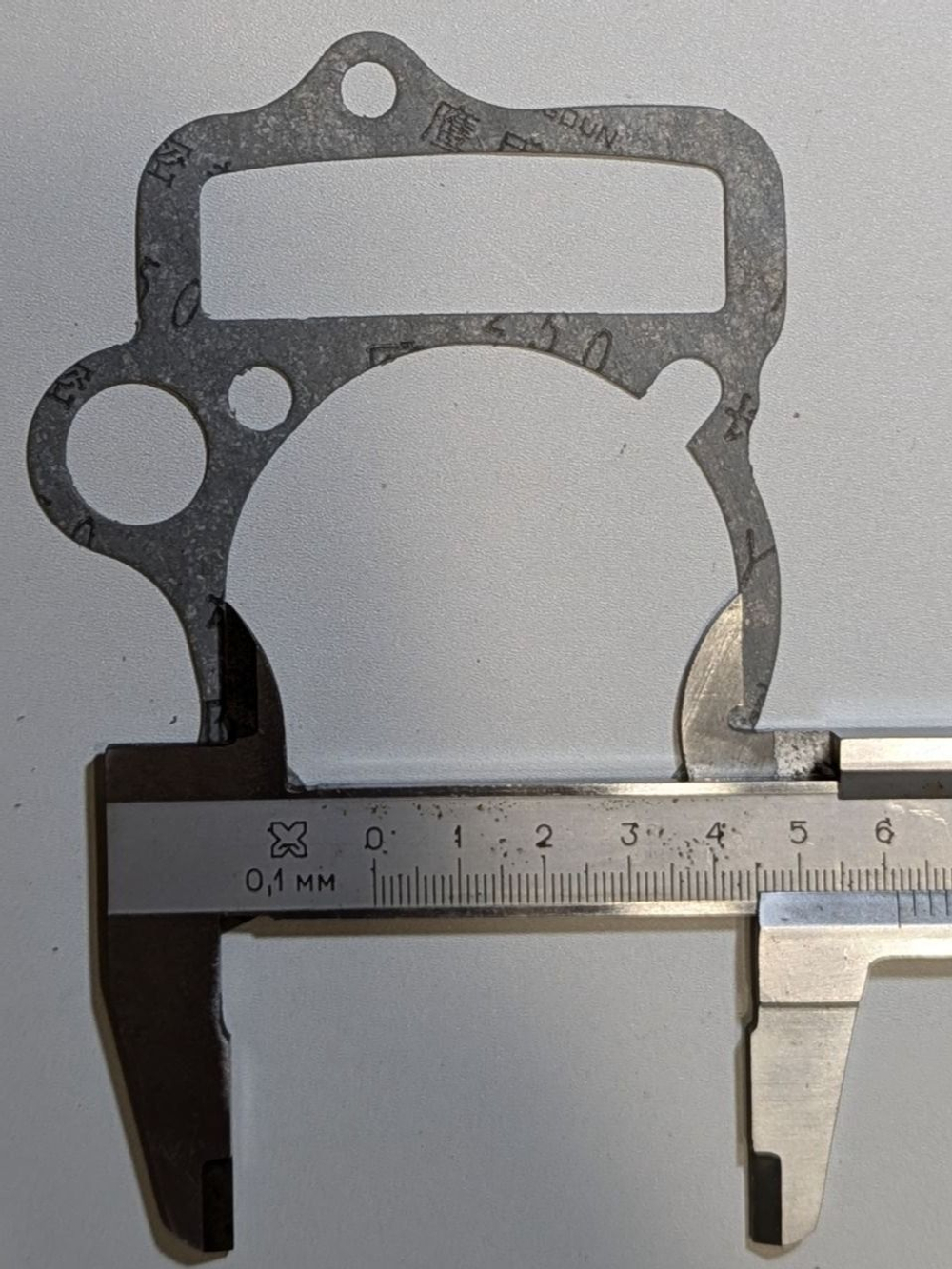 Набор прокладок для двигателя питбайка YX 140 156FMJ