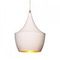 Подвесной светильник Lumina Deco Foggi LDP 7712-B WT