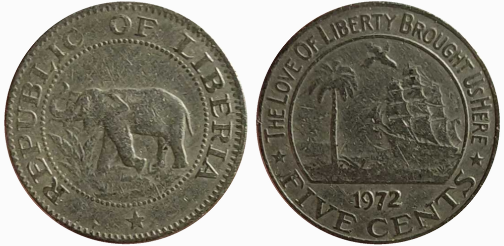 Либерия 5 центов, 1960 - 1984 Слон VF