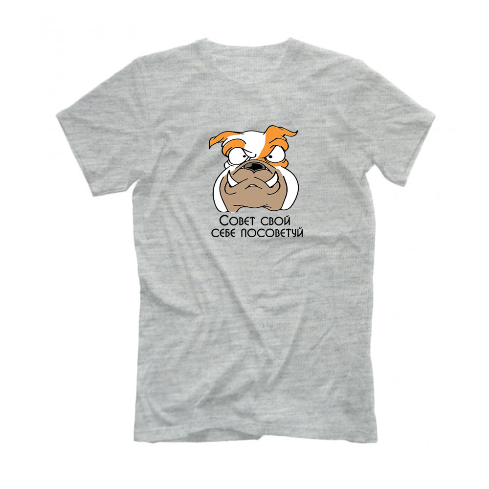 Футболка "Бульдог - совет себе посоветуй"