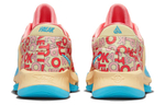 Nike Zoom Freak 4 EP "Letter Bro Coral"