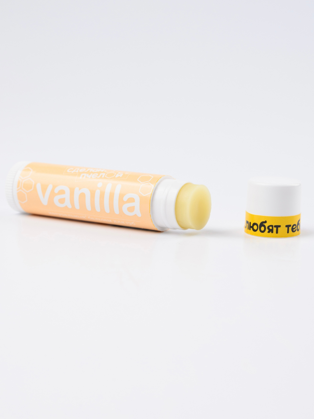 "Vanilla" Натуральный бальзам для губ с пчелиным воском